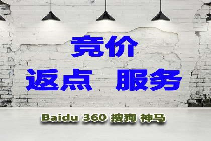 揭秘不同行业百度推广费用差异的实战案例